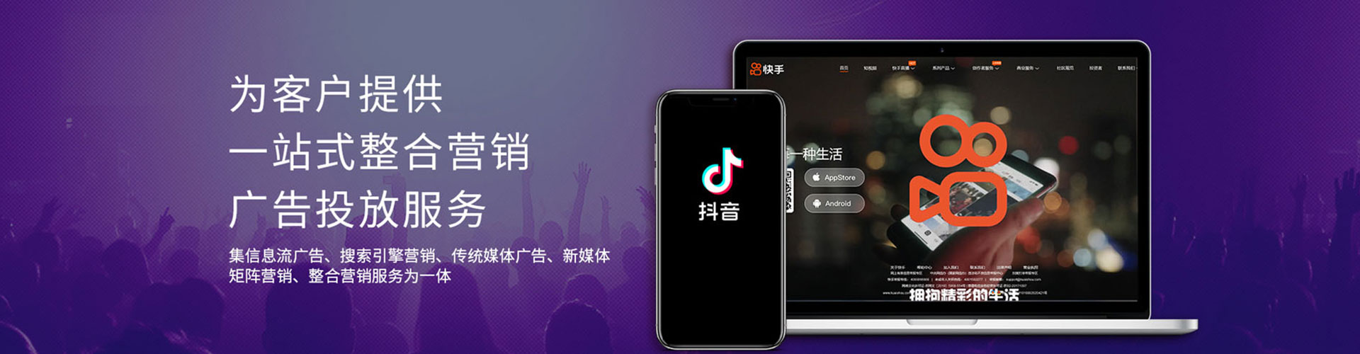 西畴百度优化推广