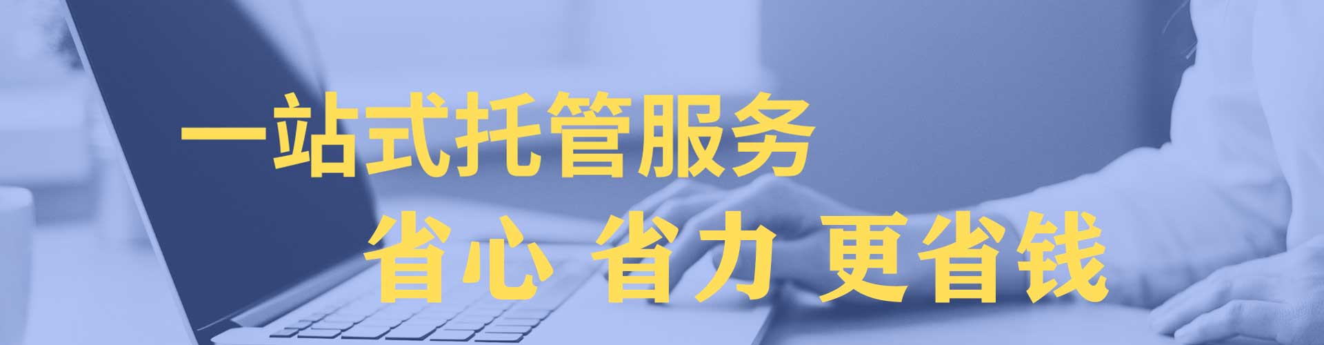 西畴百度广告竞价