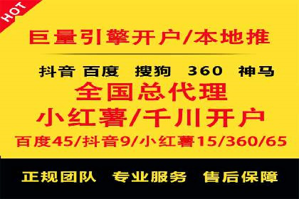 探索信息流广告投放公司的成功案例与经验